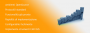 gwplatform:page_caratteristiche_e_vantaggi.png